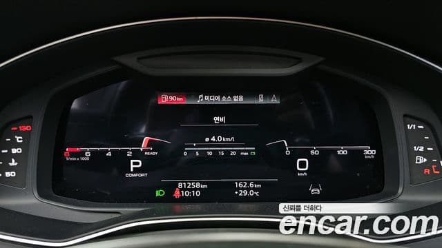 Audi A6 2023 — ფოტო 6/20