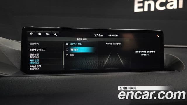 Genesis G80 2022 — ფოტო 2/35