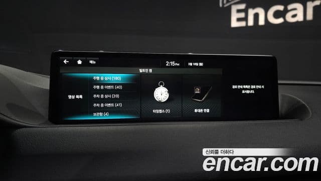Genesis G80 2022 — ფოტო 18/35