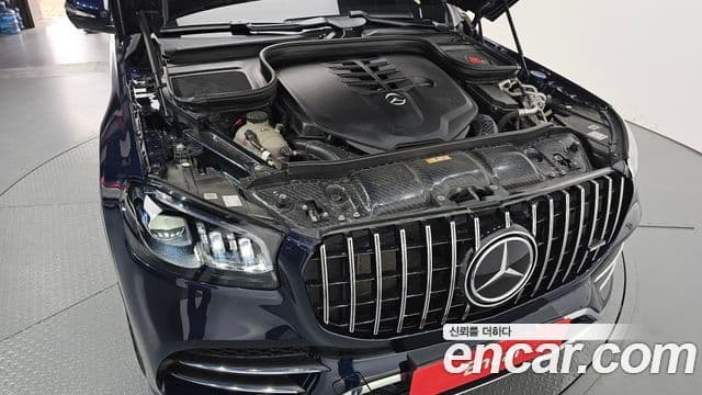 Mercedes-Benz GLS-Class 2021 — Şəkil 6/20