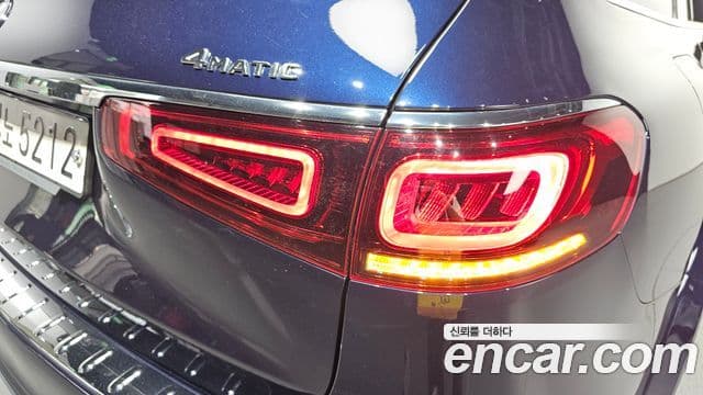 Mercedes-Benz GLS-Class 2021 — Photo 7/40