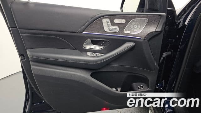Mercedes-Benz GLS-Class 2021 — Photo 23/40