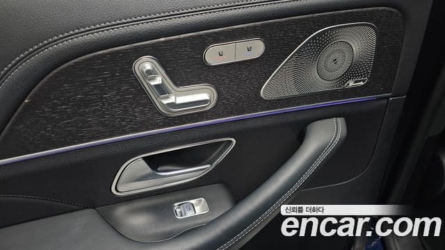 Mercedes-Benz GLS-Class 2021 — Photo 8/40