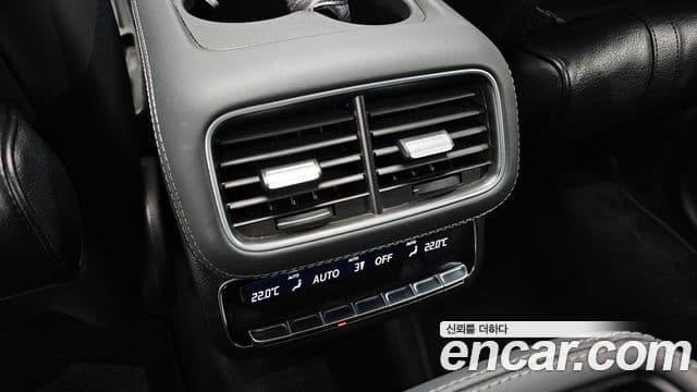 Mercedes-Benz GLS-Class 2021 — Photo 11/40