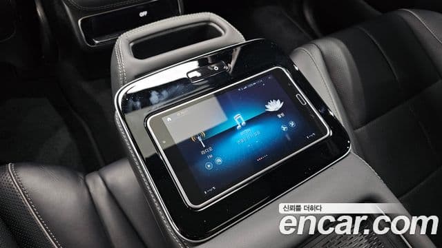 Mercedes-Benz GLS-Class 2021 — Photo 36/40