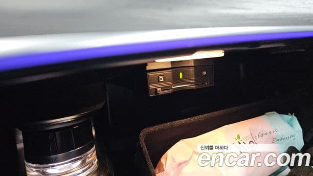 Mercedes-Benz GLS-Class 2021 — Photo 31/40