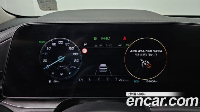 Kia Niro 2022 — ფოტო 8/20