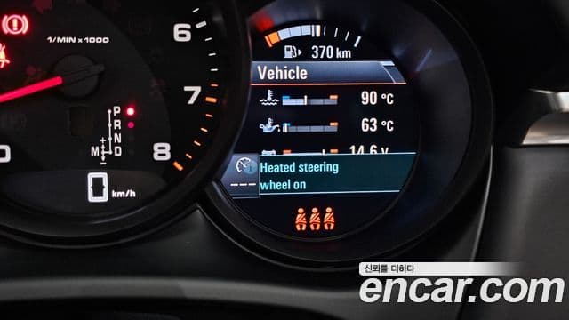 Porsche Macan 2021 — Şəkil 23/37