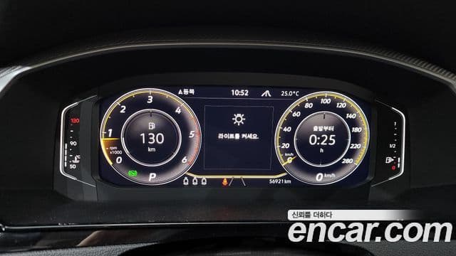 Volkswagen Arteon 2022 — ფოტო 8/20