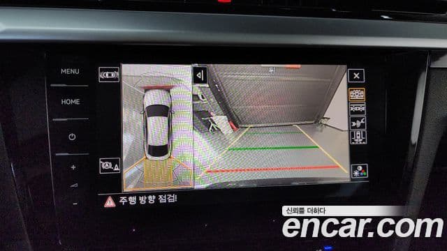 Volkswagen Arteon 2022 — ფოტო 14/20