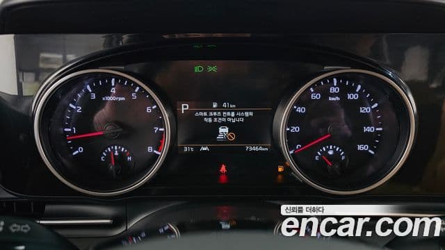 Kia Carnival 2022 — ფოტო 8/20