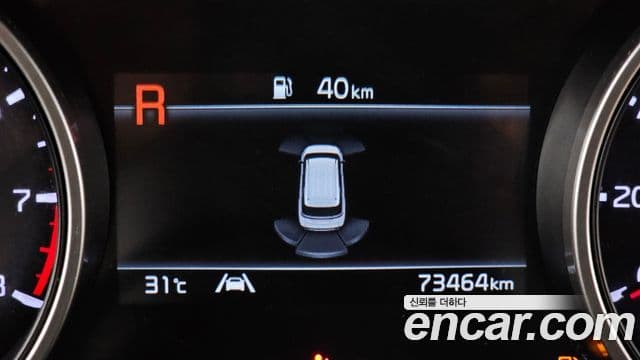 Kia Carnival 2022 — ფოტო 18/20