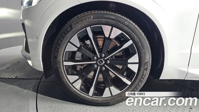 Volvo XC60 2026 — Şəkil 5/20