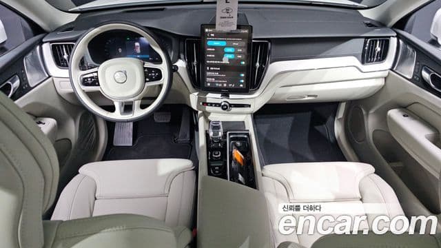Volvo XC60 2026 — Şəkil 7/20