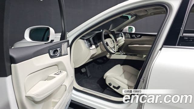 Volvo XC60 2026 — Şəkil 10/20