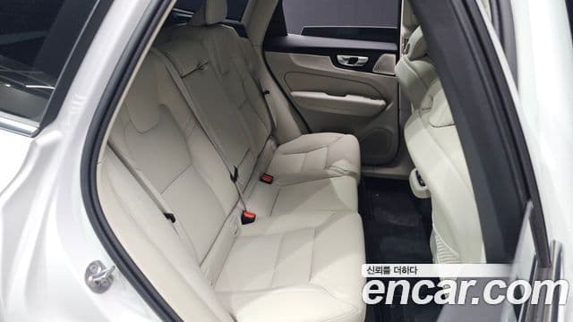 Volvo XC60 2026 — Şəkil 12/20