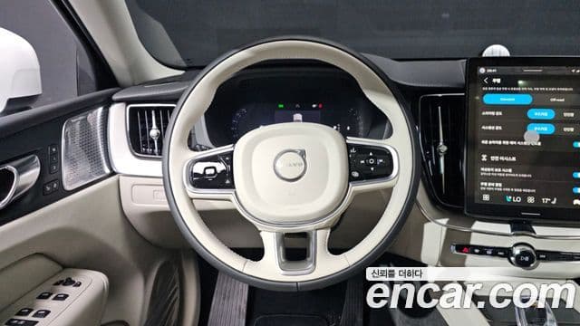 Volvo XC60 2026 — Şəkil 14/20