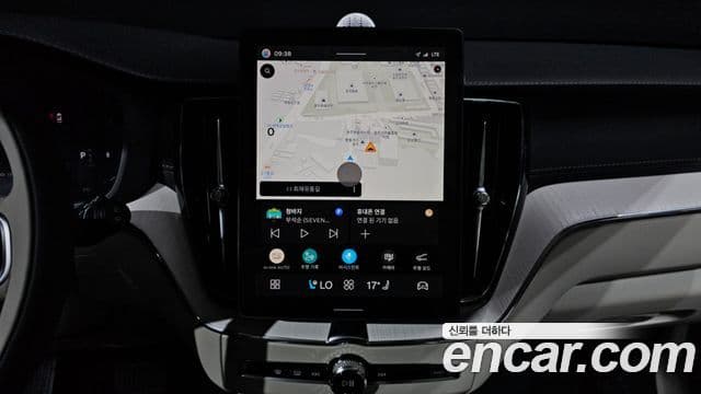 Volvo XC60 2026 — Şəkil 15/20
