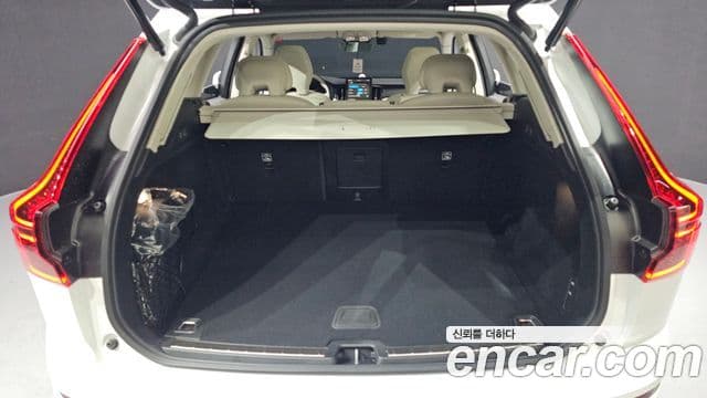 Volvo XC60 2026 — Şəkil 20/20