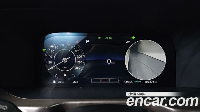 Kia Sorento 2021 — ფოტო 8/20