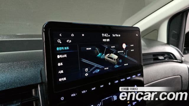 Hyundai Staria 2022 — Şəkil 16/20