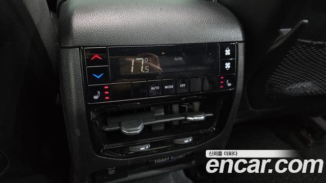 Jeep Grand Cherokee 2021 — Photo 23/34