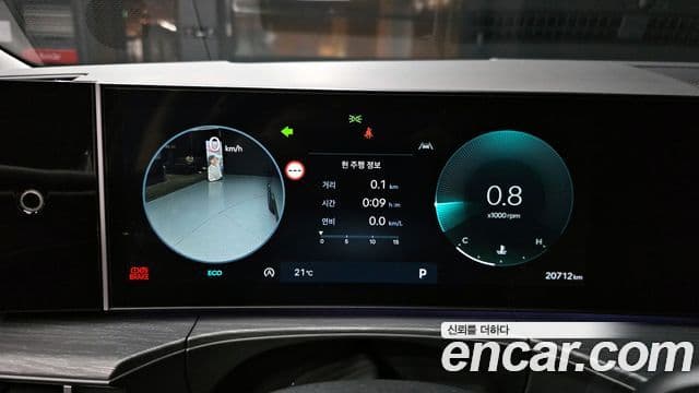 Hyundai Santa Fe 2024 — ფოტო 6/20