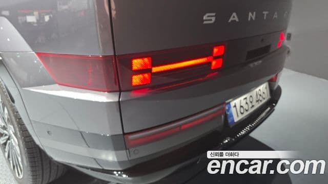 Hyundai Santa Fe 2024 — Şəkil 23/33