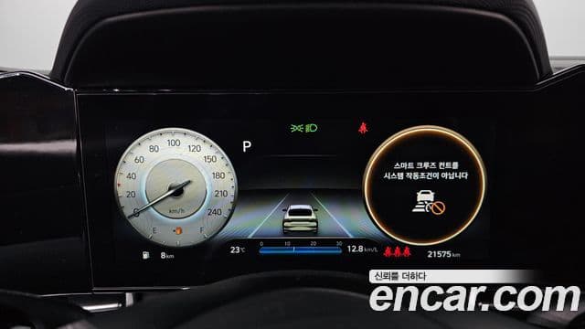 Hyundai Avante 2021 — Фото 8/20