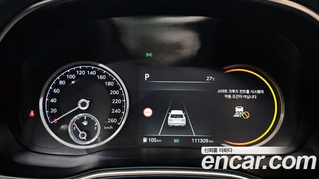 Genesis GV80 2021 — ფოტო 8/20