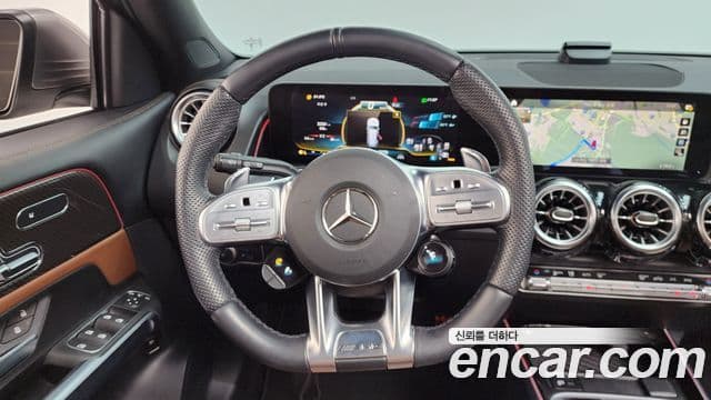 Mercedes-Benz GLB-Class 2023 — Şəkil 13/20