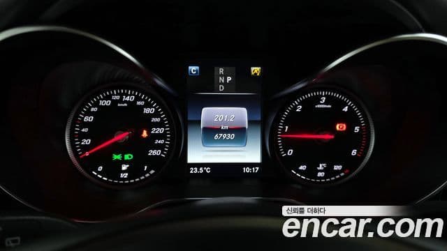 Mercedes-Benz GLC-Class 2018 — Şəkil 8/20