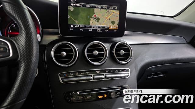 Mercedes-Benz GLC-Class 2018 — Şəkil 14/20