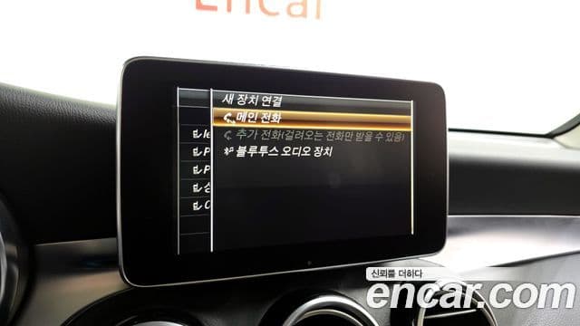 Mercedes-Benz GLC-Class 2018 — Şəkil 16/20