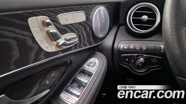 Mercedes-Benz GLC-Class 2018 — Şəkil 18/20