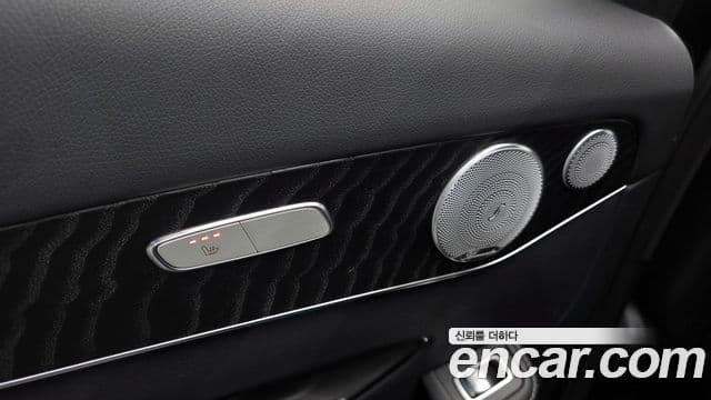 Mercedes-Benz GLC-Class 2018 — Şəkil 20/20