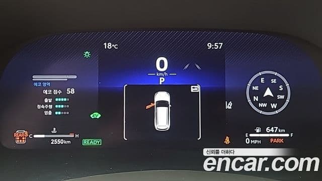 Toyota Highlander 2025 — Şəkil 10/20
