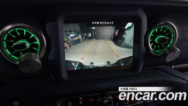 Jeep Wrangler 2020 — Photo 5/20