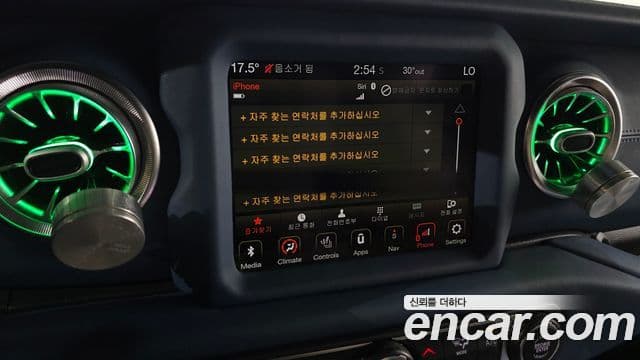 Jeep Wrangler 2020 — Photo 7/20