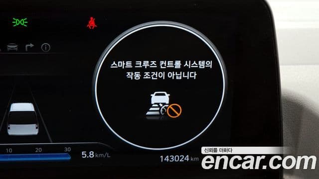 Hyundai Staria 2021 — ფოტო 18/20