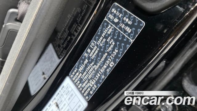 Kia The K9 2021 — Photo 13/35