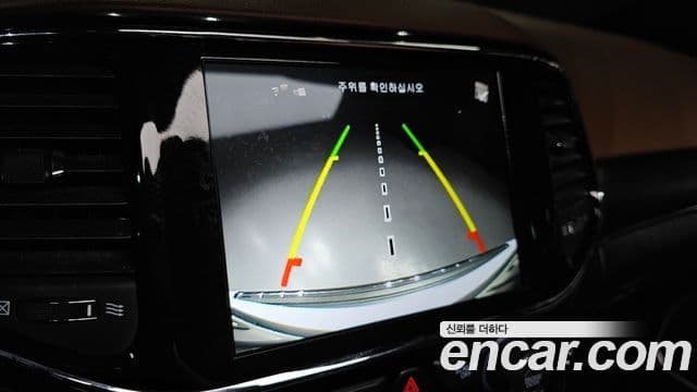 Jeep Grand Cherokee 2020 — Photo 3/31