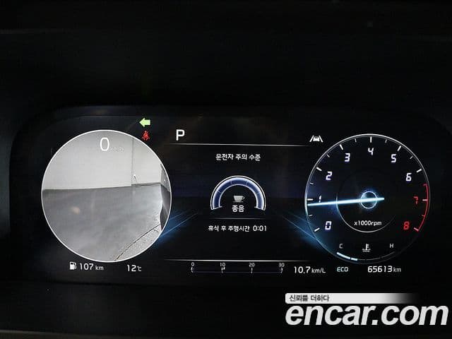 Kia Sorento 2022 — ფოტო 5/20