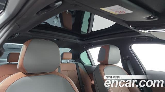 BMW 5 Series 2025 — Şəkil 13/20