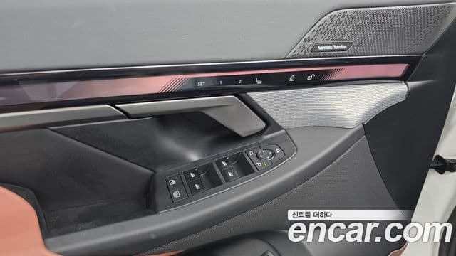 BMW 5 Series 2025 — Şəkil 14/20
