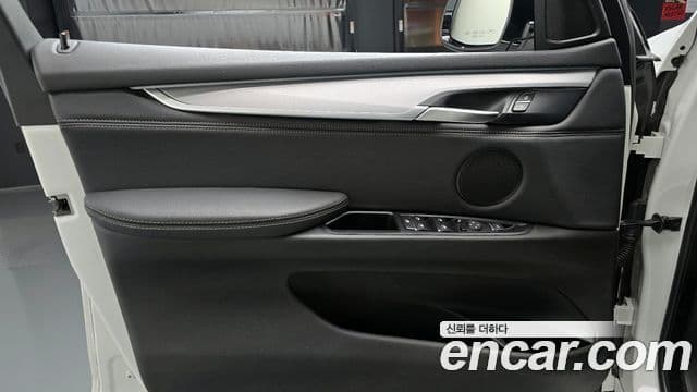 BMW X5 2018 — Şəkil 25/33