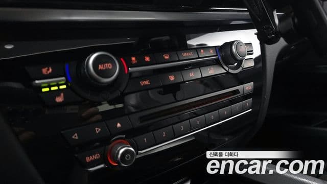 BMW X5 2018 — Şəkil 23/33