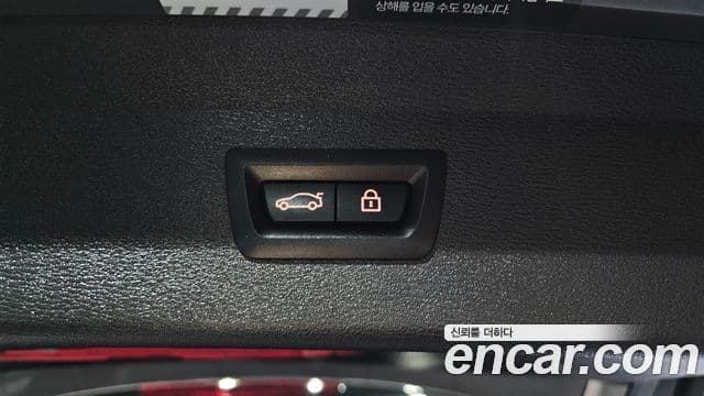 BMW X1 2022 — Photo 20/31