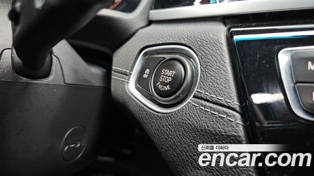 BMW X1 2022 — Photo 30/31