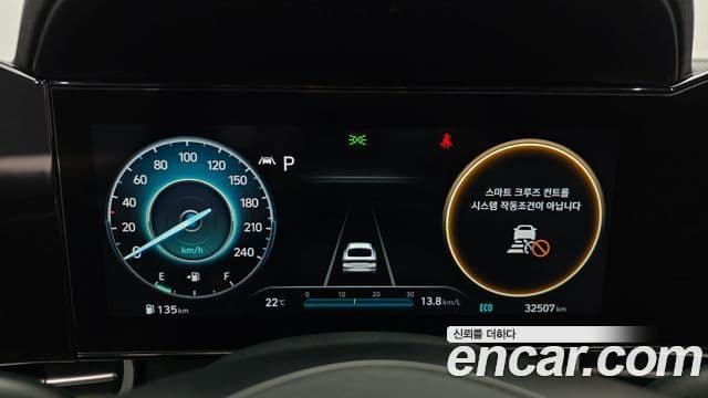 Hyundai Avante 2022 — ფოტო 8/20